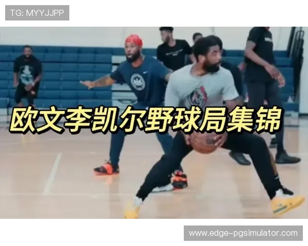 苏州超级联赛周末赛程全解析精彩对决一网打尽