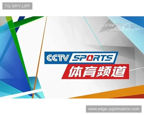 足球直播全景解析精彩赛事实时追踪与球迷互动体验新趋势探索
