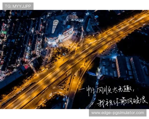 从赛场孤勇到人生转场一位冠军运动员未被看见的深夜独白与抉择 从赛场孤勇到人生转场一位冠军运动员未被看见的深夜独白与抉择