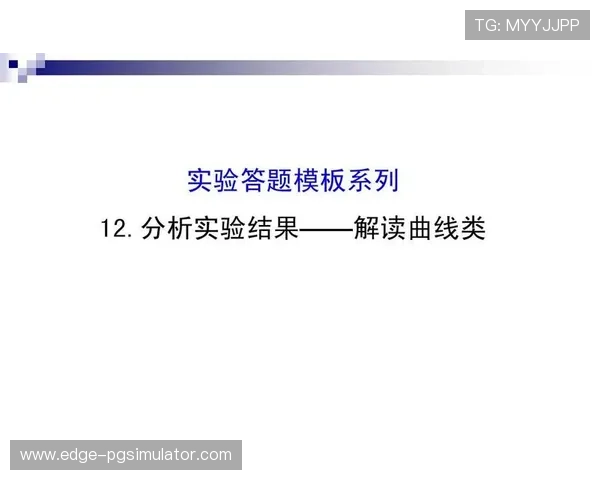 二十六世界杯淘汰赛全程解读与夺冠悬念路线图分析