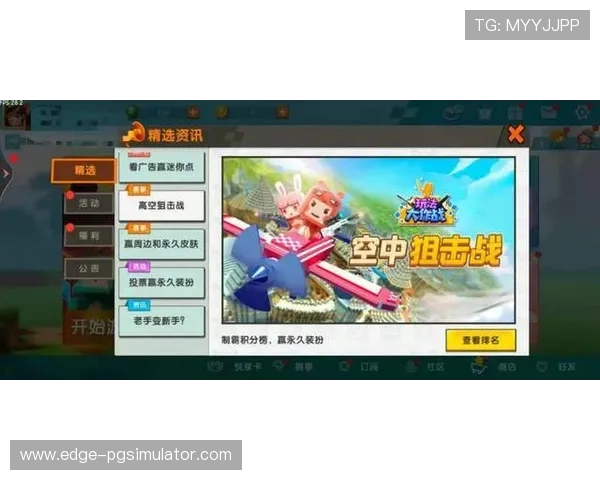 极速追踪绿茵战场每一瞬间实时比分与赛况全览 极速追踪绿茵战场每一瞬间实时比分与赛况全览